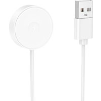 Беспроводное зарядное Borofone BD14 (белый) в Гродно