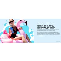 Беспроводная колонка Creative Muvo Go (синий)