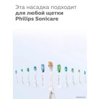 Сменная насадка Philips HX9092/10