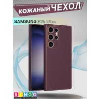 Чехол для телефона Bingo Gold Line для Samsung Galaxy S24 Ultra (бордовый)