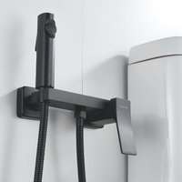 Гигиенический душ Shevanik S4005H-1