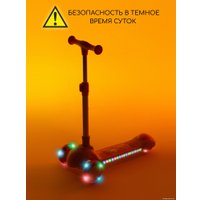 Трехколесный самокат Amarobaby Art AB23-27ART/05 (оранжевый)