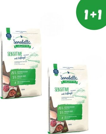 Сухой корм для кошек Bosch Sanabelle Сенситив птица (2 упаковки по 2 кг)