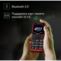 Телефон Digma Linx S220 (красный)