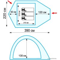 Треккинговая палатка TRAMP Lair 3
