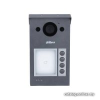Вызывная панель Dahua DHI-VTO3312Q-P
