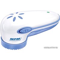 Машинка для удаления катышков MPM MMU-01