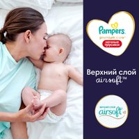 Трусики-подгузники Pampers Premium Care 6 Extra Large ночные (18 шт)