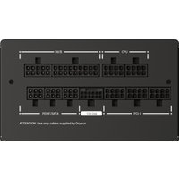 Блок питания Ocypus Iota P850 Iota-P850-G1FFBK024X-EU + буклет-вкладыш на 10 для Steam (Европа, Россия)