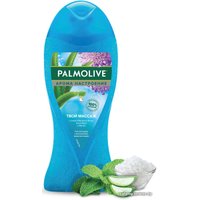  Palmolive Гель для душа Ароманастроение Твой массаж 250 мл