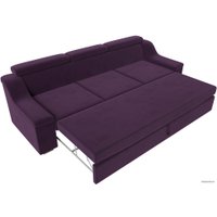 Диван Лига диванов Линдос (велюр, фиолетовый)