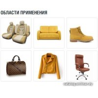  Nanoprotech Очиститель кондиционер для кожи 150 мл NPKK0032