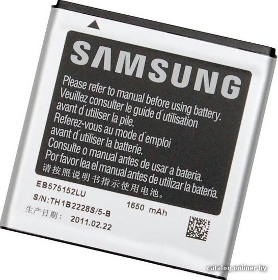 Аккумулятор для телефона Копия Samsung Galaxy S/S Plus (EB575152L)