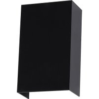 Уличный настенный светильник Arte Lamp Algol A5640AL-2BK