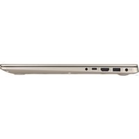 Ноутбук ASUS VivoBook S15 S510UN-BQ019T