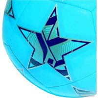 Футбольный мяч Adidas Finale Club IA0948 (4 размер)