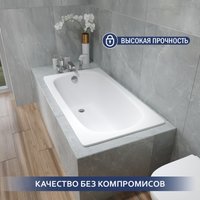 Ванна Lauter Axel 130 21B1130