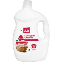  Avko для цветных вещей (3.75л) в Лиде