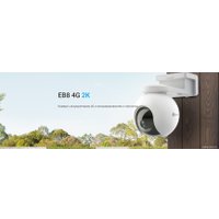 IP-камера Ezviz EB8 4G CS-EB8