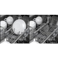 Встраиваемая посудомоечная машина GrandGermes DWA-45