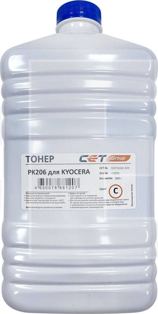 

Тонер CET OSP0206C-500