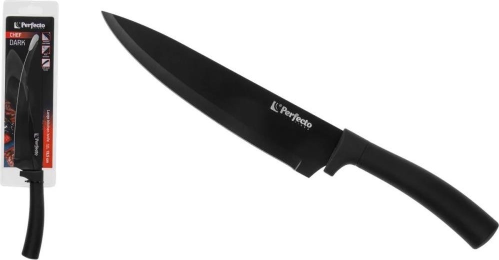 

Кухонный нож Perfecto Linea Chef dark 21-120001