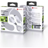 Кабель Atomic 30.375 Elgato USB Type-C - USB Type-C (1.5 м, белый)