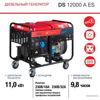 Дизельный генератор Fubag DS 12000 A ES
