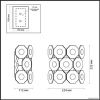 Бра Odeon Light Tokata 4974/1W