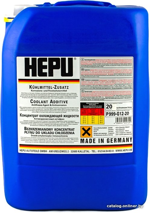 Антифриз Hepu P999 G12 20л