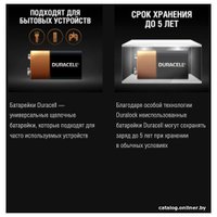 Батарейка DURACELL Basic 6LR61 1 шт