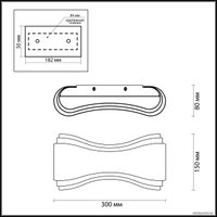 Бра Odeon Light Farfi 3894/8WG