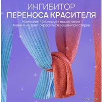 Гель для стирки Septivit Сильнозагрязненные вещи для цветного белья 5 л