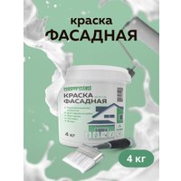 Краска MegaProtect Фасадная 4кг (белый)