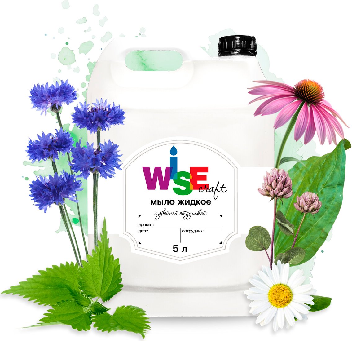 

Wisecraft Жидкое мыло Herbal 5 л (без цвета)