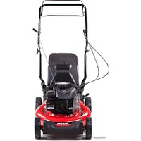 Газонокосилка MTD 46 BS в Солигорске