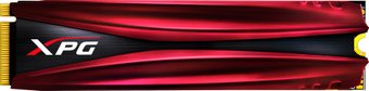 ADATA GAMMIX S11 240GB AGAMMIXS11-240GT-C