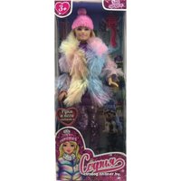 Кукла Карапуз София 66001-W28-S-BB