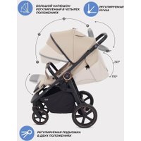 Коляска прогулочная «книга» MOWbaby Trail 2025 MB090 (бежевый)