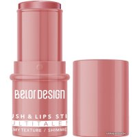 Румяна в стике Belor Design Multitalent (тон 1)