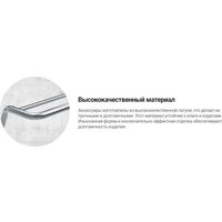 Органайзер для ванны Deante Silla Titanium ADI D511