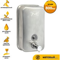 Дозатор для жидкого мыла Puff 8608m