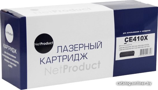 Картридж NetProduct N-CE410X (аналог HP CE410X)