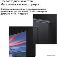 Телевизор Xiaomi Mi TV A2 32" (международная версия)