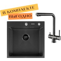 Кухонная мойка ARFEKA ECO AR 500*500 + cмеситель GEMINIA BLACK PVD