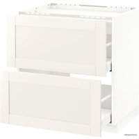 Шкаф напольный Ikea Метод/Максимера 992.373.48