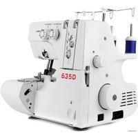 Оверлок Jaguar 635D