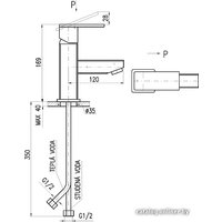 Смеситель Slezak RAV Лоира LR526.5