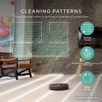 Робот-пылесос Maxcom MH19