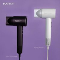 Фен Scarlett SC-HD70I42